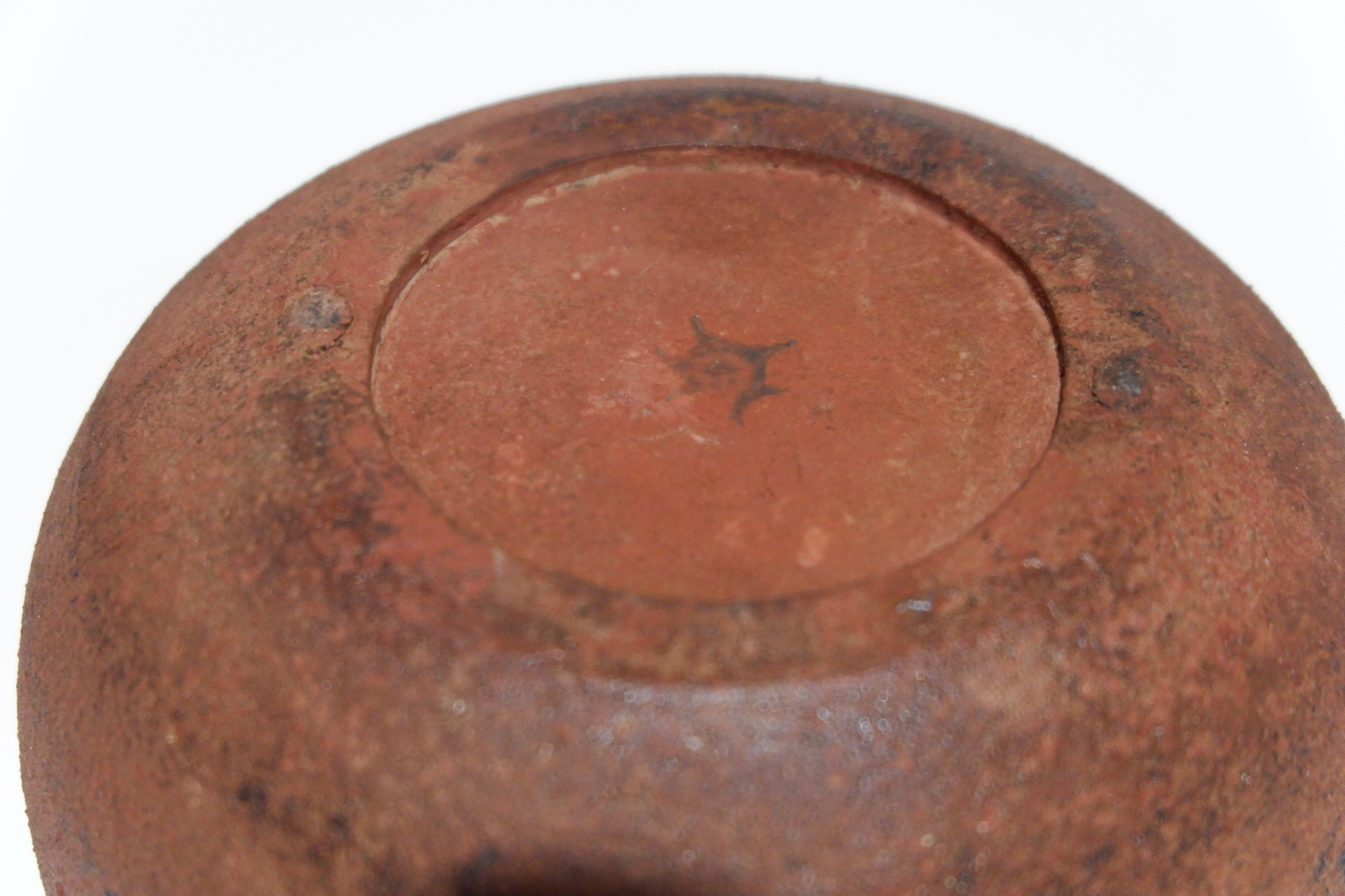 督田昌巳 蓋付赤椀 – Goyo Gallery