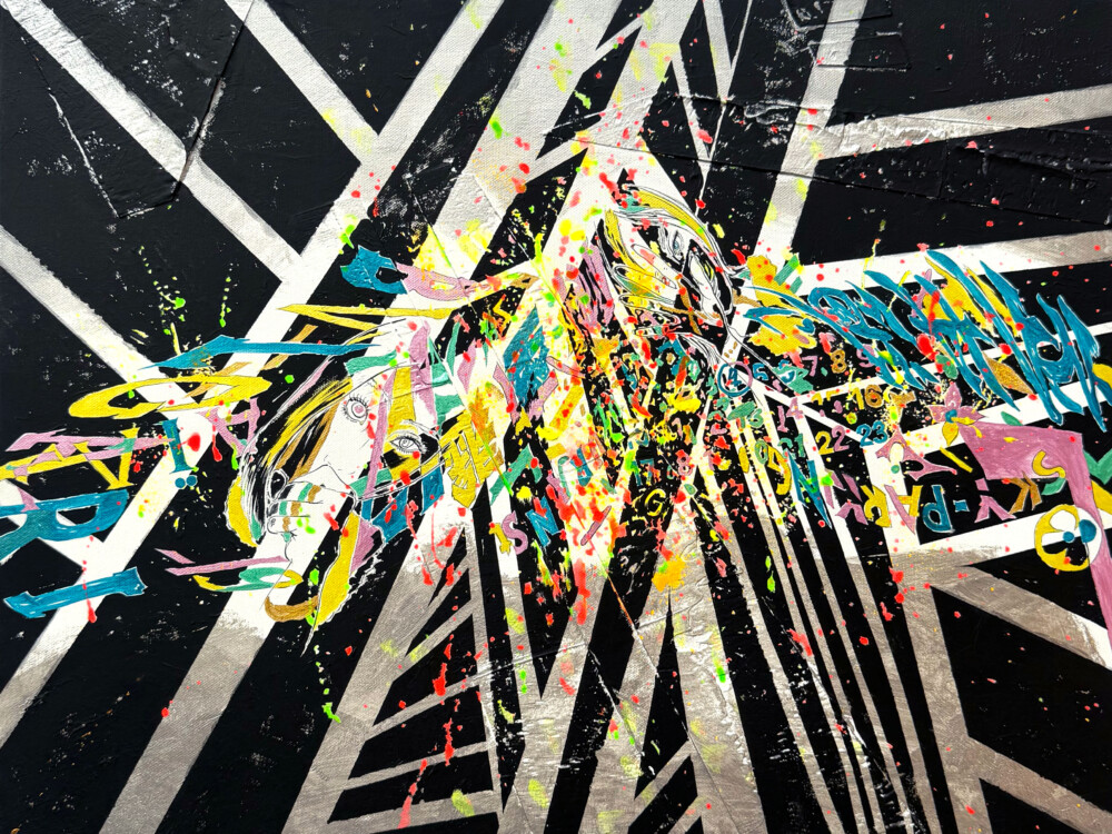 X ING – Detonation