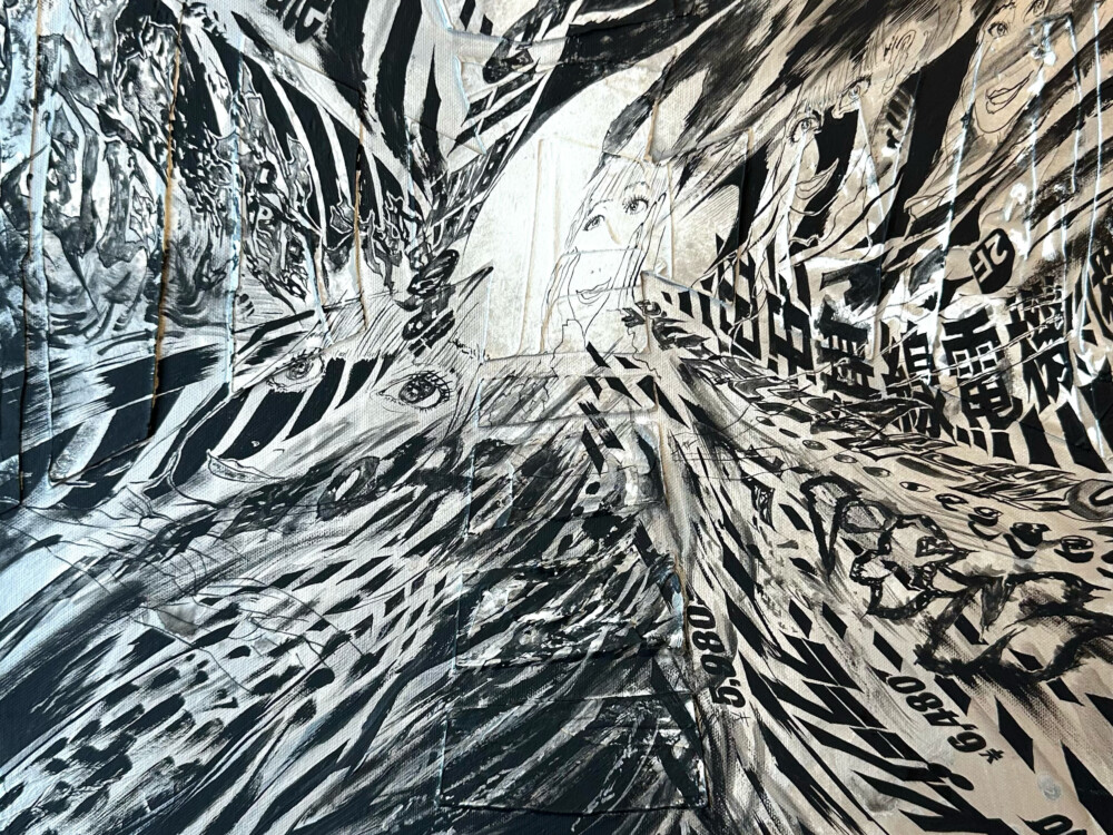 X ING – Implosion