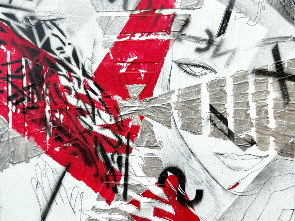 X ING – Unreachable Gaze