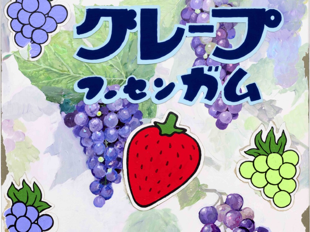 いちご
