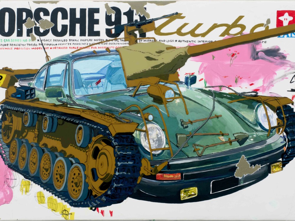 戦車